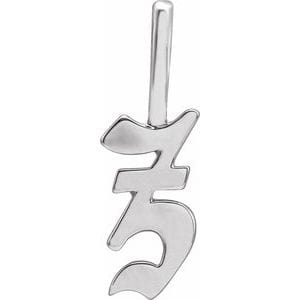 14K WHITE GOTHIC INITIAL Z CHARM/PENDANT