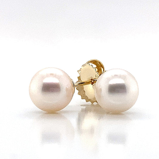 14K YELLOW GOLD 7-7.5 MM AKOYA PEARL STUD EARRINGS