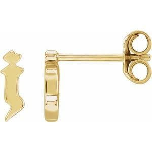 14K YELLOW GOTHIC INITIAL J EARRING