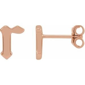 14K ROSE GOTHIC INITIAL R EARRING