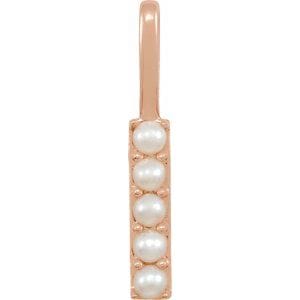 14K ROSE CULTURED WHITE FRESHWATER PEARL INITIAL I CHARM/PENDANT
