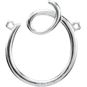14K WHITE SCRIPT INITIAL O NECKLACE CENTER