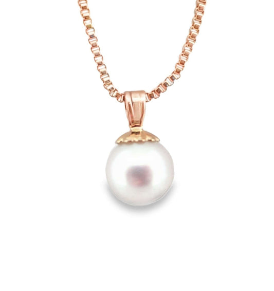 14KY 6.5MM AKOYA PEARL PENDANT