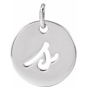 PLATINUM SCRIPT INITIAL S PENDANT