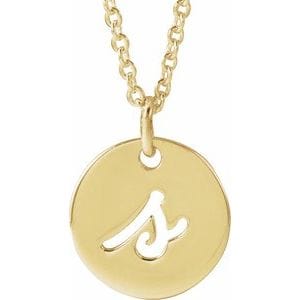 14K YELLOW SCRIPT INITIAL S 16-18" NECKLACE