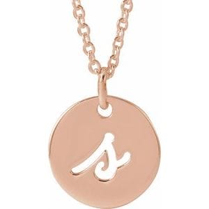 14K ROSE SCRIPT INITIAL S 16-18" NECKLACE
