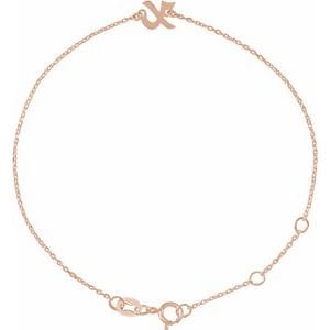 14K ROSE INITIAL X 6 1/2-7 1/2" BRACELET