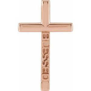 14K ROSE BLESSED CROSS PENDANT