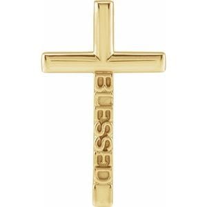 14K YELLOW BLESSED CROSS PENDANT