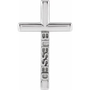 14K WHITE BLESSED CROSS PENDANT